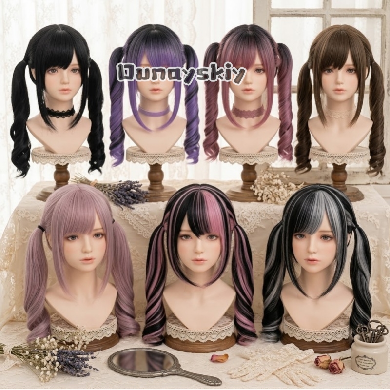 Hair Bundles - Parrucca Sintetica Cosplay Jirai Kei per