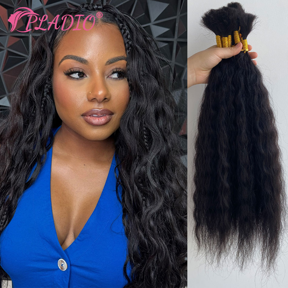 Extensions di capelli umani um - Water Wave Bulk Human Hair For Braiding recensione e prezzo